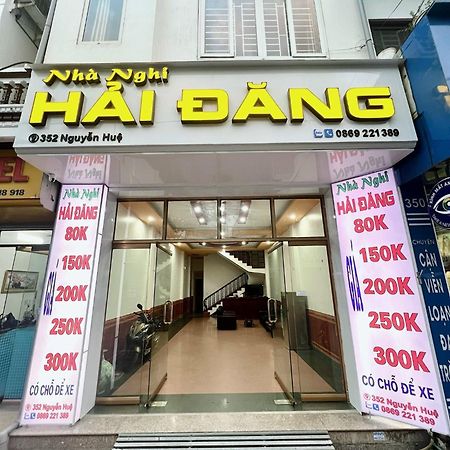 Nha Nghi Hai Dang - Hai Dang Hotel Cho Moi  Εξωτερικό φωτογραφία