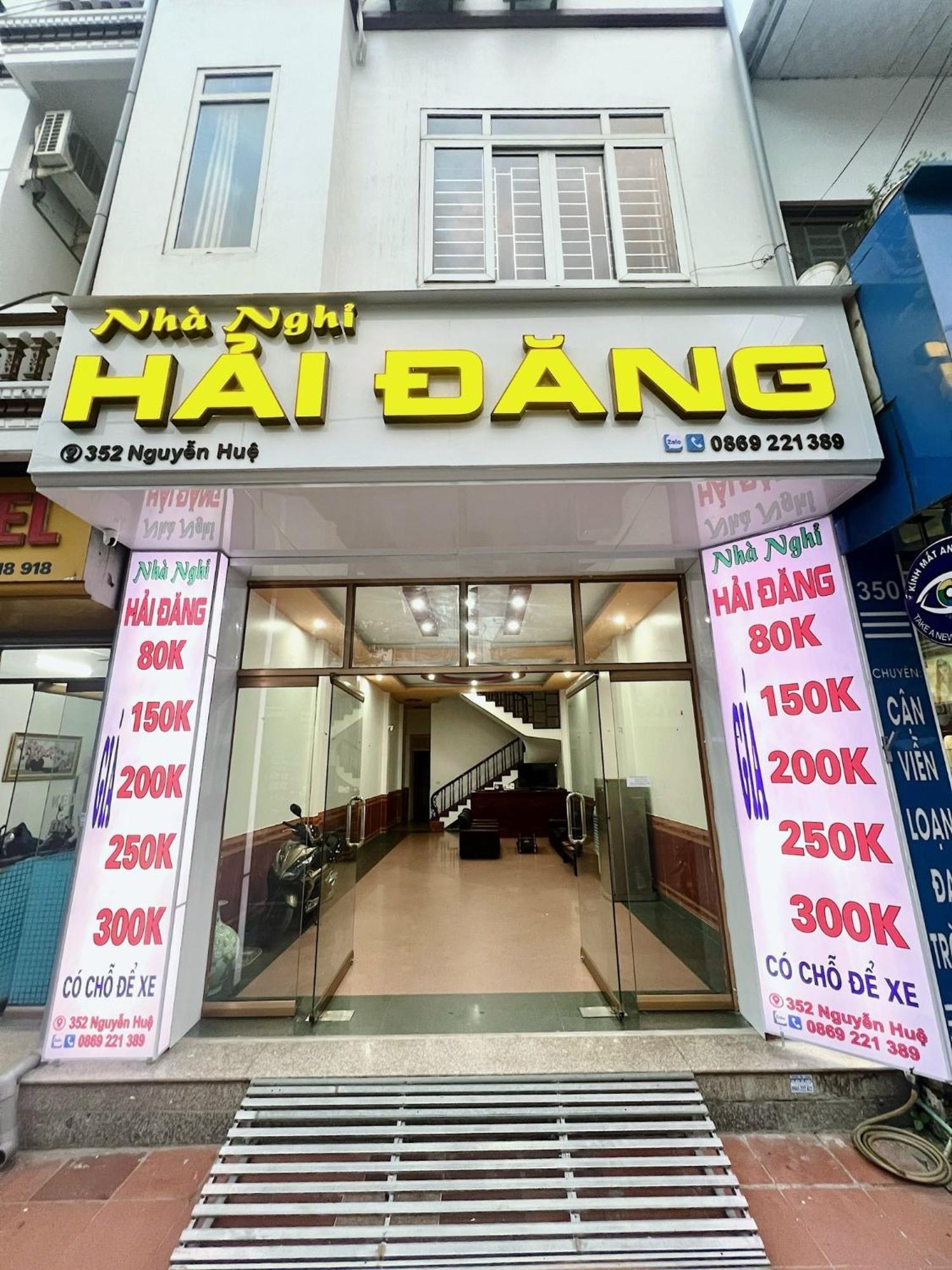 Nha Nghi Hai Dang - Hai Dang Hotel Cho Moi  Εξωτερικό φωτογραφία